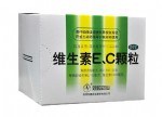 維生素E、C顆粒